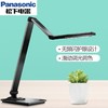 【家居】松下 Panasonic led护眼台灯 HHLT0617 商品缩略图0