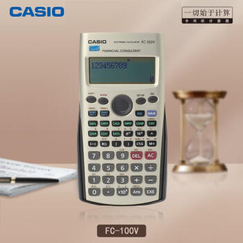 卡西欧计算器 金融理财  数学计算及运用FC-100V 商品图0