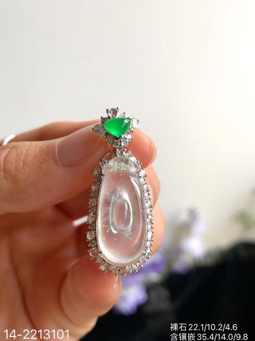 玻璃如意吊坠，14-2213101，12999 商品图5