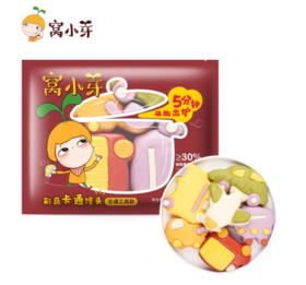 窝小芽彩蔬卡通馒头（卡通车）