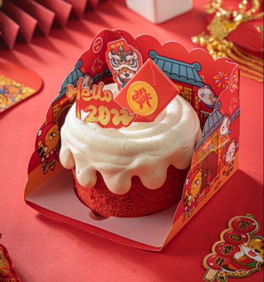 红包拿来 商品图0