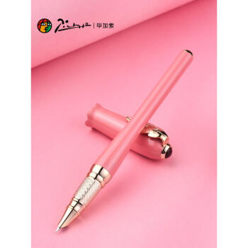 主题产品 毕加索PS-986艾琳女神套装 商品图2