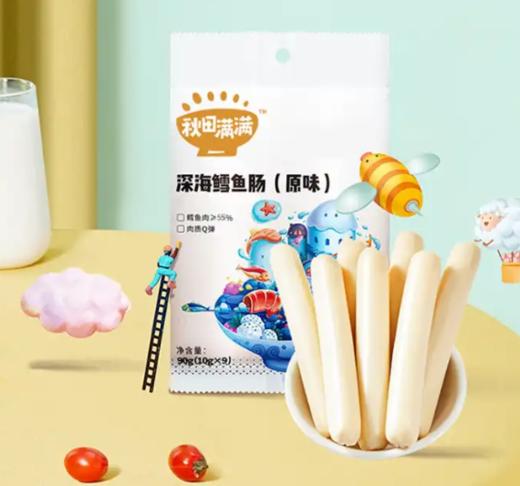 秋田满满秋田满满   奶酪注心鳕鱼肠160g 商品图0