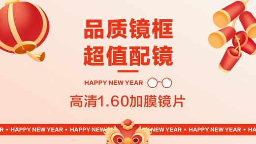 【超高人气】商务典雅之选 商品图0