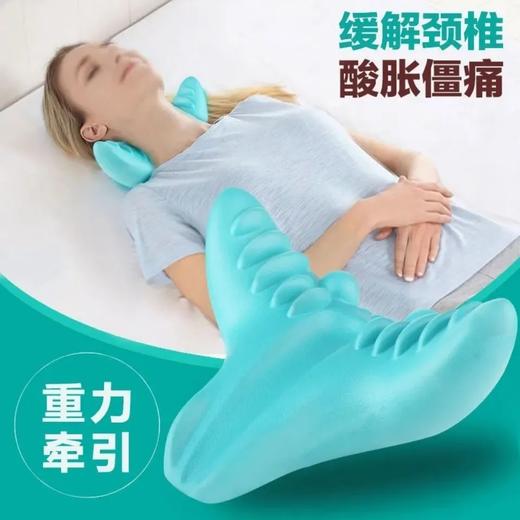 颈椎枕颈椎按摩器重力指压颈部按摩枕颈肩修复家用牵引矫正按摩枕 商品图4