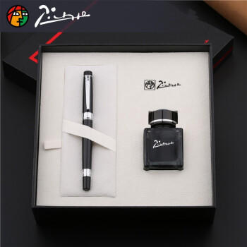 主题产品 毕加索PS-5505亮黑金夹 银夹 商品图2