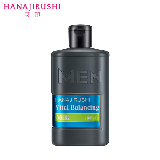 花印 男士保湿控油水份乳 100ml 新老包装随机发货 商品图1