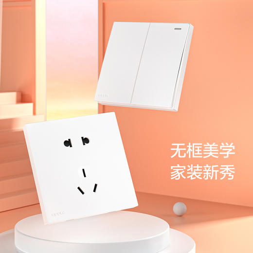 欧普（OPPLE）无边框开关插座W17悦歆月光白面板墙壁暗装一开5五孔多孔86型USB大面板 商品图2