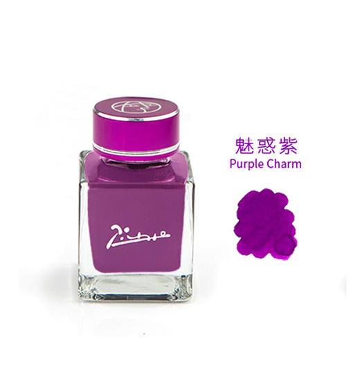 主题产品 毕加索彩墨 商品图0