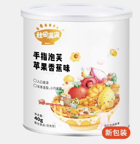 秋田满满 手指泡芙蛋黄味40g 商品图0