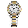 西铁城(CITIZEN)光动能男表不锈钢间金色款AW1694-50A 商品缩略图1