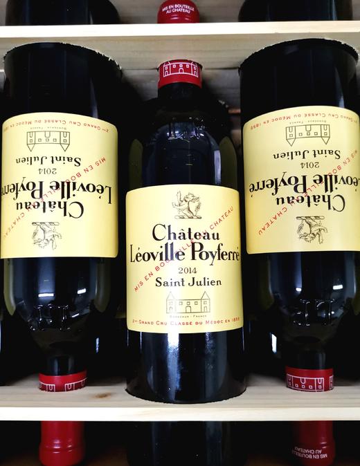 乐夫波菲干红2014chateauleovillepoyferre