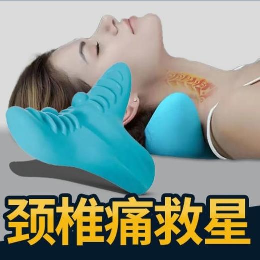 颈椎枕颈椎按摩器重力指压颈部按摩枕颈肩修复家用牵引矫正按摩枕 商品图1