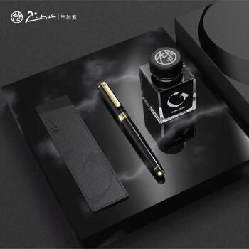 主题产品 毕加索钢笔PS-902绅士套装 商品图1