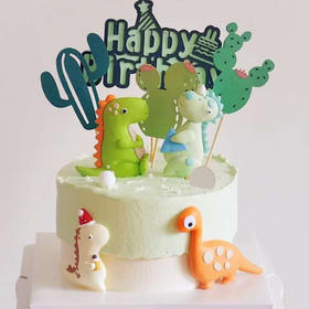 生日蛋糕 恐龙PARTY
