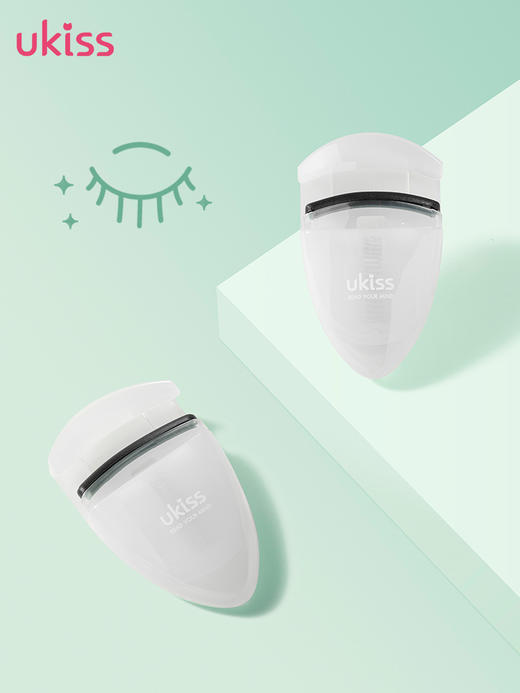 【专区29元任选3件】ukiss悠珂思睫毛弯弯便携睫毛夹 商品图4