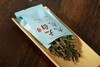 【中秋茶叶特惠专场】中茶蝴蝶福鼎白茶九龙大白茶特级白牡丹礼盒40g中粮茶叶 商品缩略图1