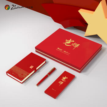 主题产品 毕加索钢笔PS-光辉礼盒 商品图1