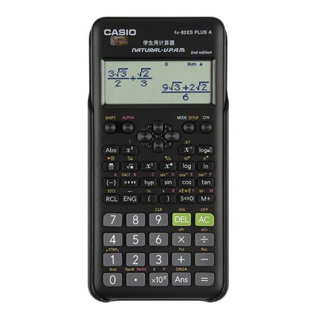 卡西欧计算器 函数科学  函数计算器 学生考试初高中考试适用 大学方向fx-82ES PLUS A -2 商品图0