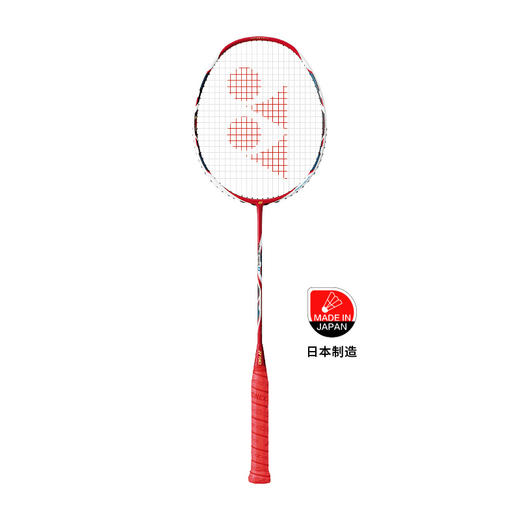 尤尼克斯25年款天斧系列AX99GEX_825/826_4U5（不含羽线） 商品图1