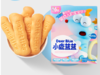小鹿蓝蓝  饼干_萌力婴幼儿磨牙棒/144g 商品缩略图0