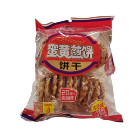 米老头蛋黄煎饼150g