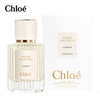 蔻依 Chloe仙境花园系列香水 商品缩略图1