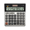 卡西欧计算器 日常商务  宽大系列计算器DH-120 商品缩略图0