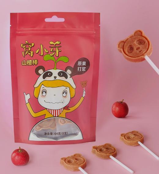 窝小芽山楂棒 商品图0