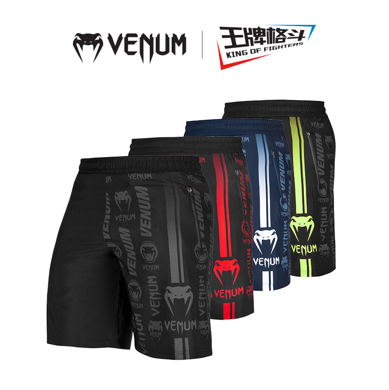 毒液LOGOS休闲短裤