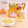 窝小芽一周彩虹营养小馄饨 （胡萝卜鸡蛋） 商品缩略图0