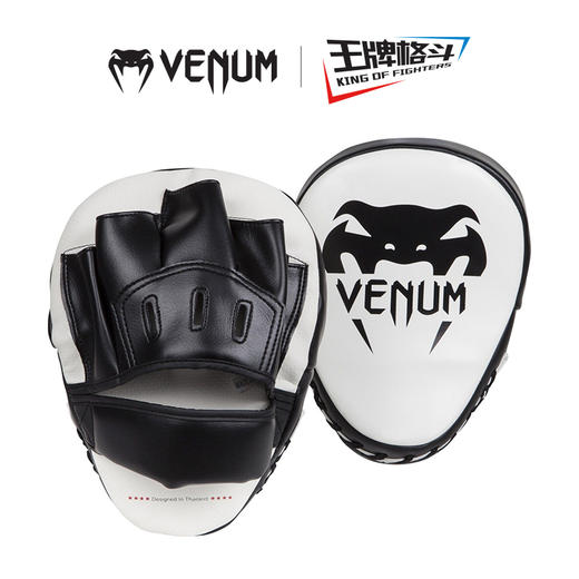 毒液轻型拳靶 商品图1