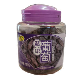 天喔盐津葡萄190g