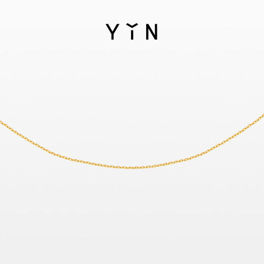  「易」极简基本款 素金项链手链脚链金主25,000积分+560元-25,000积分+660元兑换18K金 商品图0