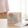 【益品生活】湿轻轻足浴汤丨浓缩提取 开袋即泡 草本精华 商品缩略图0