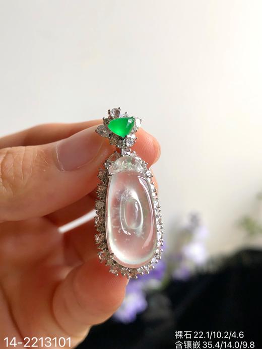 玻璃如意吊坠，14-2213101，12999 商品图2