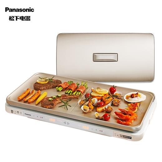 【家居】松下 Panasonic 聚嗨盘网红锅 多功能烤盘   NF-M1-N 商品图1