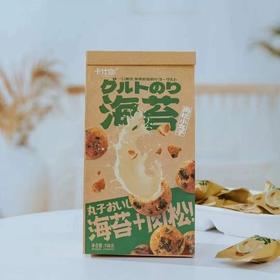 卡仕伽海苔肉松小贝蛋糕丸子奶油独立小包装网红糕点好吃的小零食