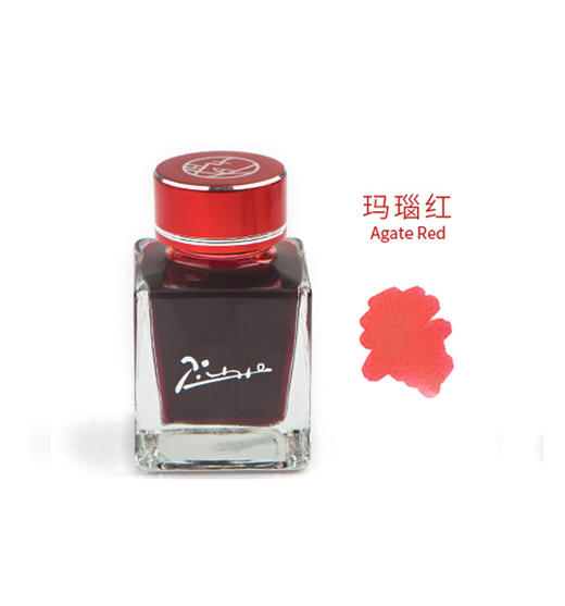 主题产品 毕加索彩墨 商品图3