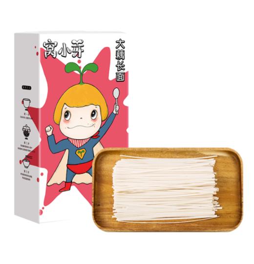 窝小芽大藕长面 商品图0