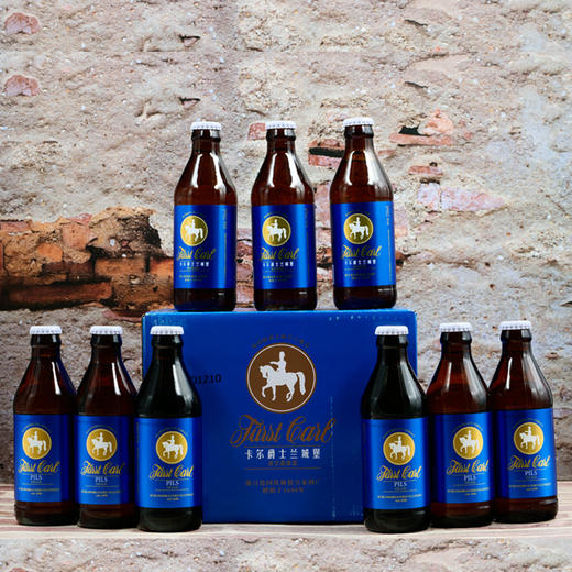 德国皇家精酿皮尔森啤酒卡尔爵士fuerstcarl兰城堡250ml*12瓶 商品图7