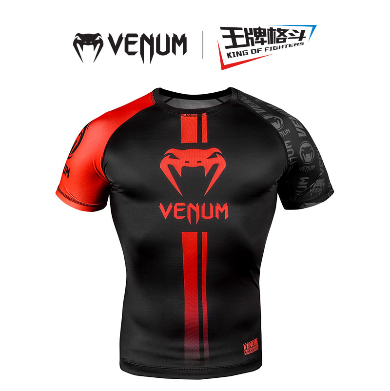 毒液LOGOS紧身短袖