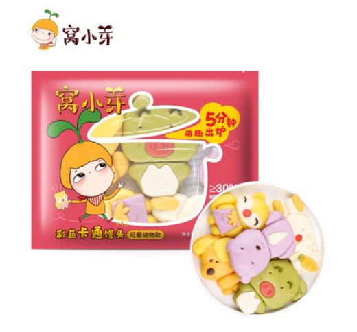 窝小芽彩蔬卡通馒头（可爱动物） 商品图0