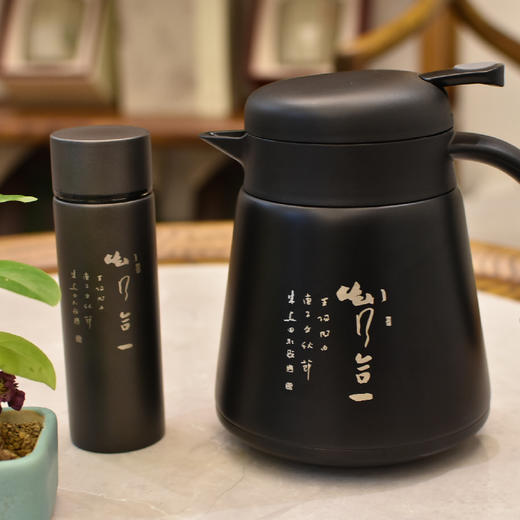 羽诗制造出品 心有乾坤热水壶口袋杯保温水壶水杯套装阳明心学文创礼盒 商品图4