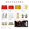 康寿宫-阴沉木 商品缩略图4