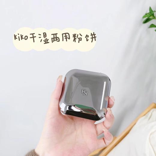 【品牌直发】KIKO粉饼干湿两用，自然哑光雾面粉饼，轻薄，自然，持久，完美的伪素颜底妆 商品图1