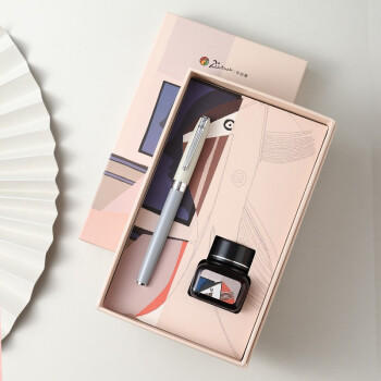 主题产品 毕加索PS-717曼托林·莫兰迪系列 商品图6