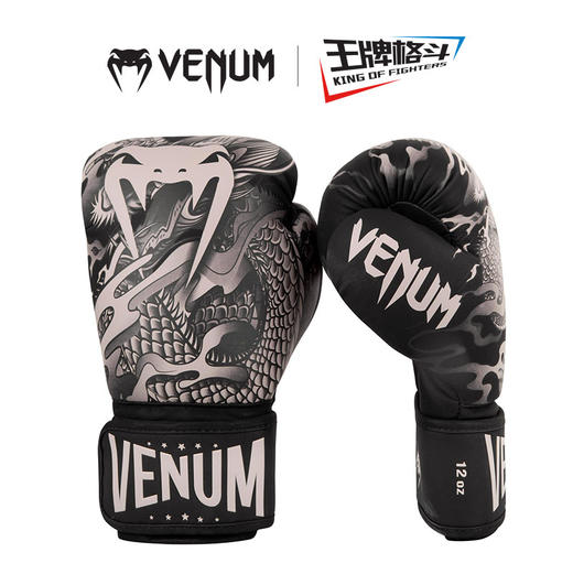 毒液中国龙系列拳套 商品图5