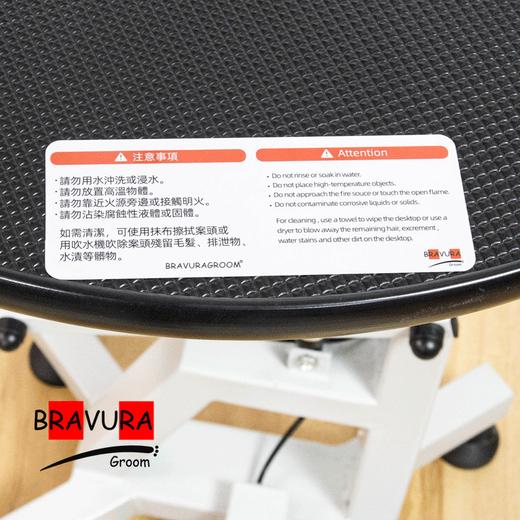 宠物气压美容桌RA831 意大利BRAVURAGROOM 宠物圆形气压升降美容台 商品图1