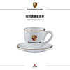 保时捷官方周边 | 茶杯/咖啡杯/马克杯系列（支持保时捷官方门店线下自提，仅限广州，自提请备注） 商品缩略图0